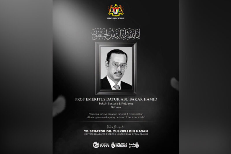 Tokoh Sastera Abu Bakar Abd Hamid Wafat di Usia 87
