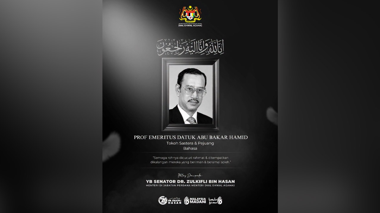 Ilustrasi abu bakar abd hamid untuk artikel Tokoh Sastera Abu Bakar Abd Hamid Wafat di Usia 87