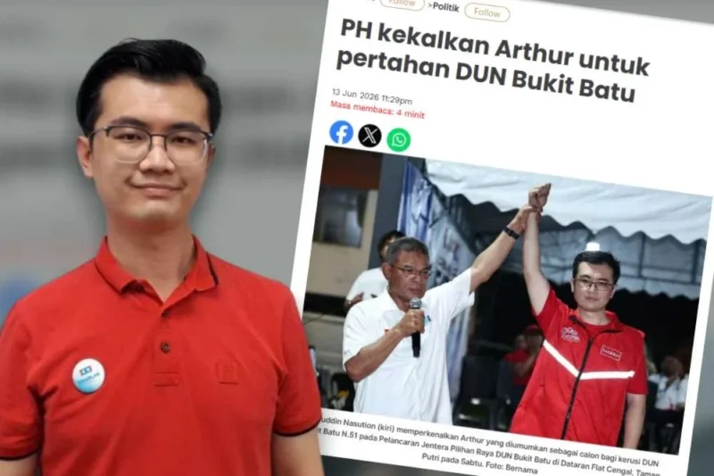 Ilustrasi arthur tarik balik untuk artikel Arthur tarik balik kenyataan soal peruntukan negeri