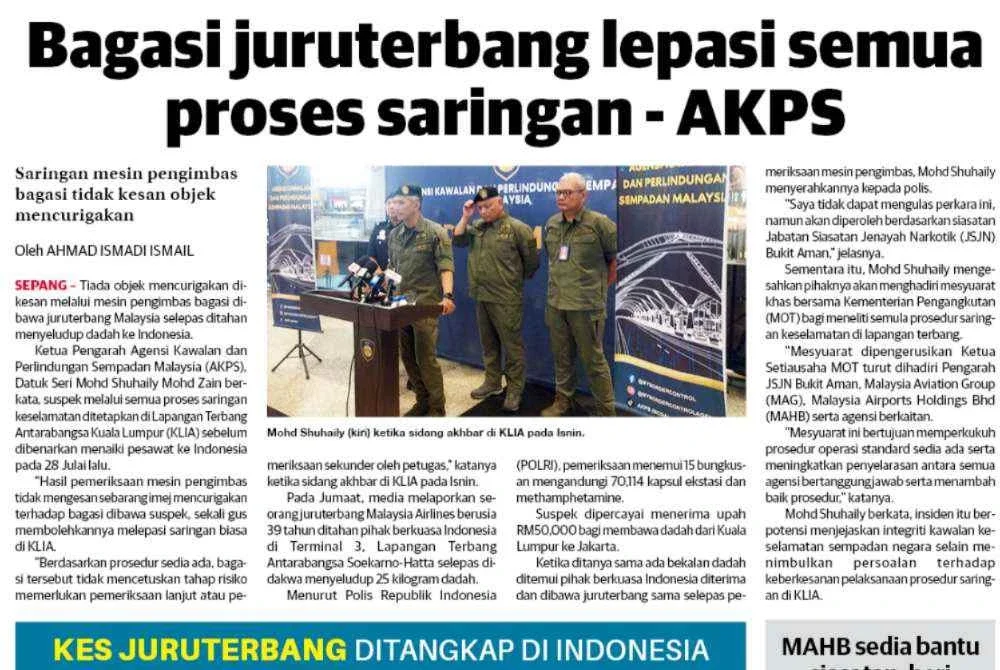 Ilustrasi unit k9 terlatih untuk artikel Usulkan Penempatan Unit K9 Terlatih di Lapangan Terbang